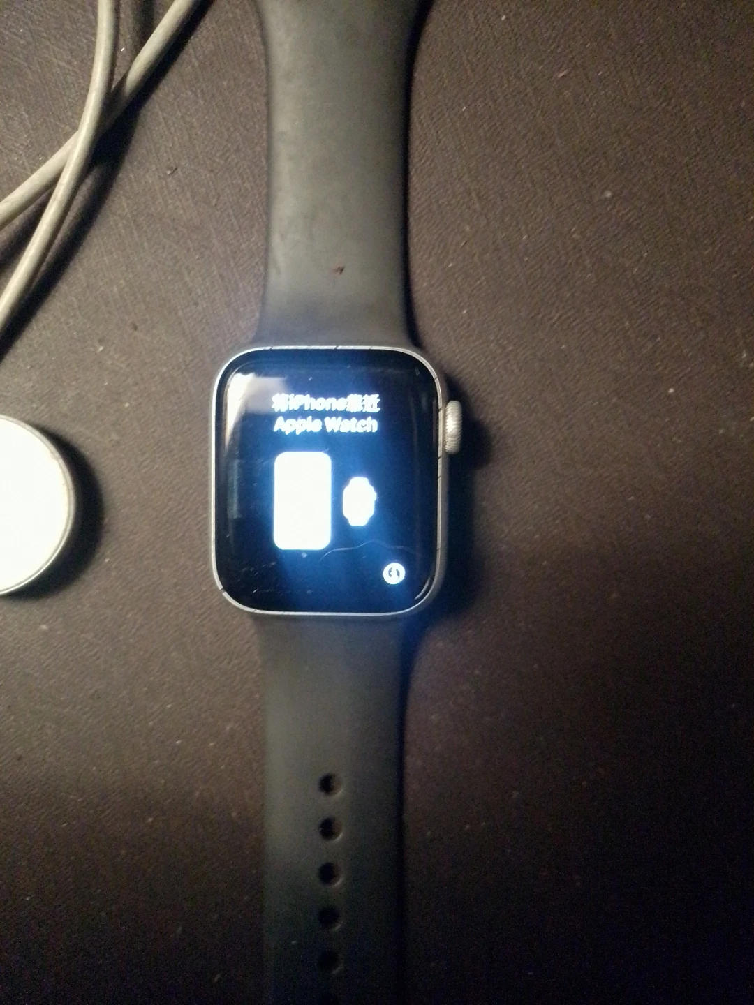 Apple Watch Series 4 - photo 3