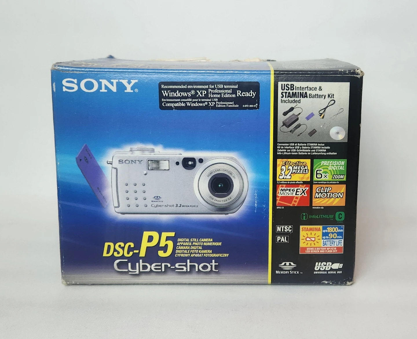 Sony Cybershot DSC P5 Digital Camera