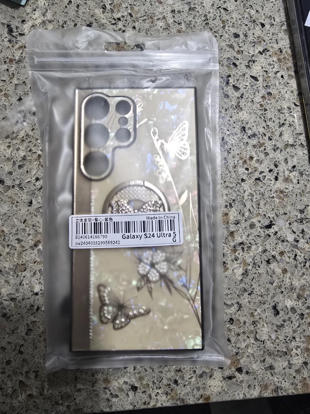 Galaxy S24 Ultra Case with Butterfly Ring Holder - photo 4