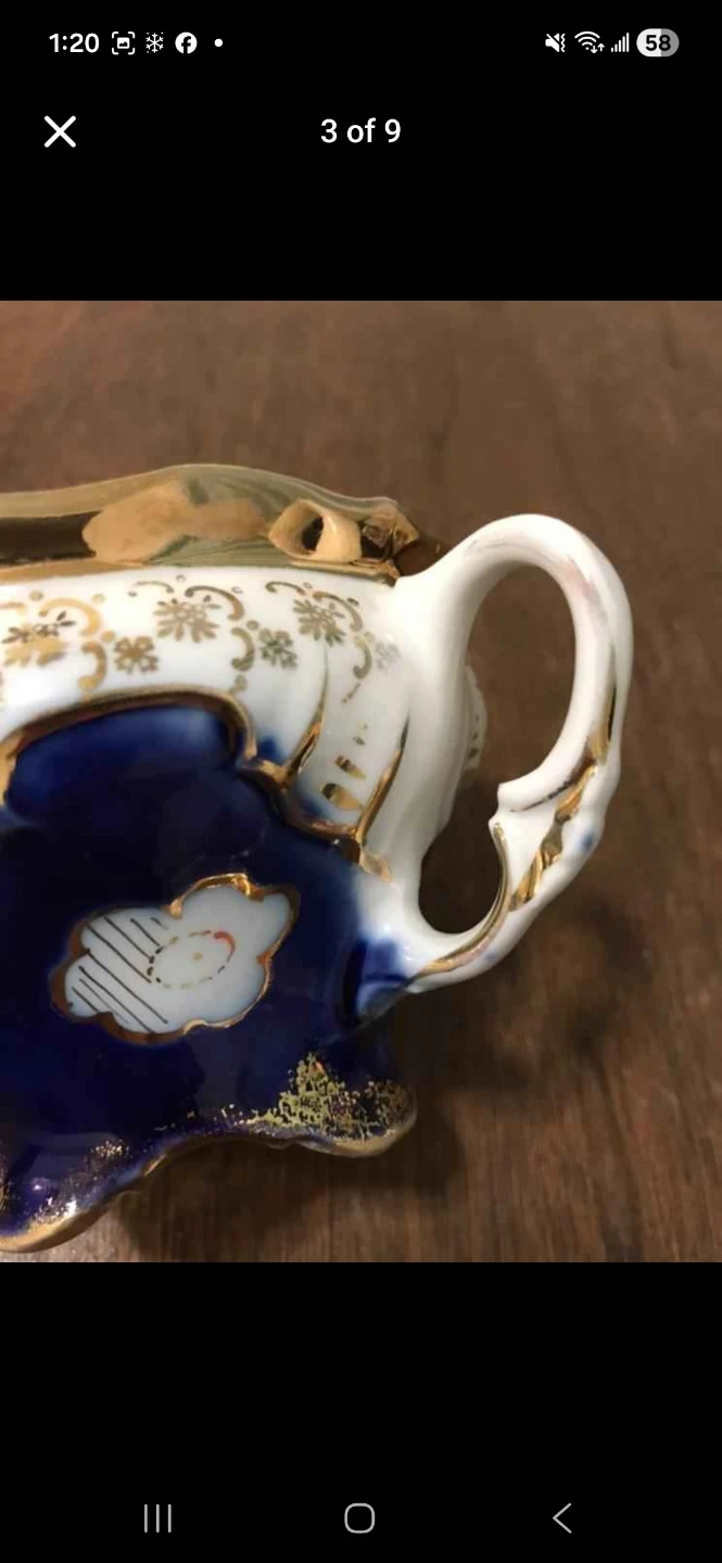 Vintage Mustache Cup with Gold Interior and Blue Accents - photo 5