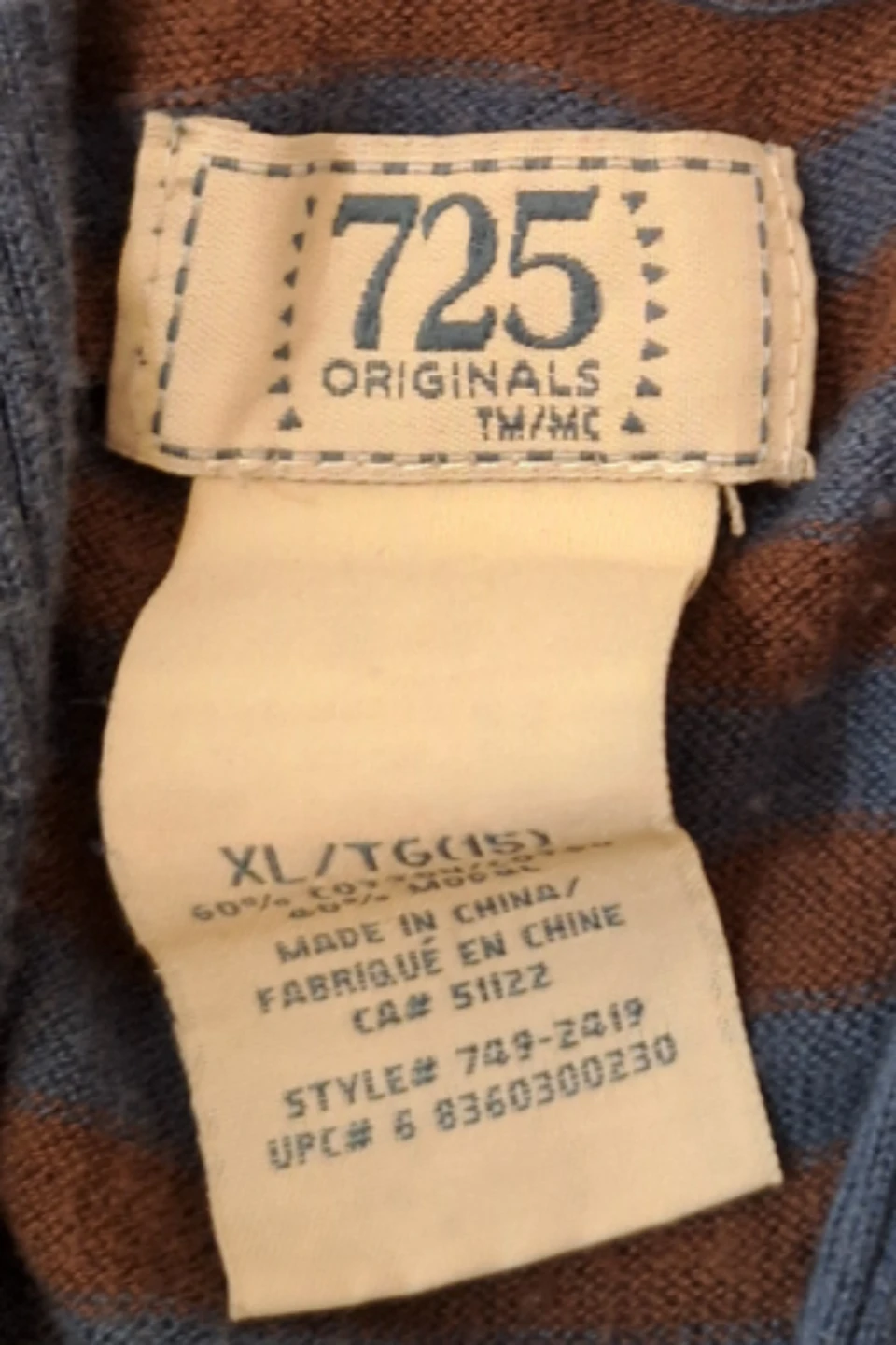 725 Originals Striped Cardigan - Blue/Brown XL - photo 2