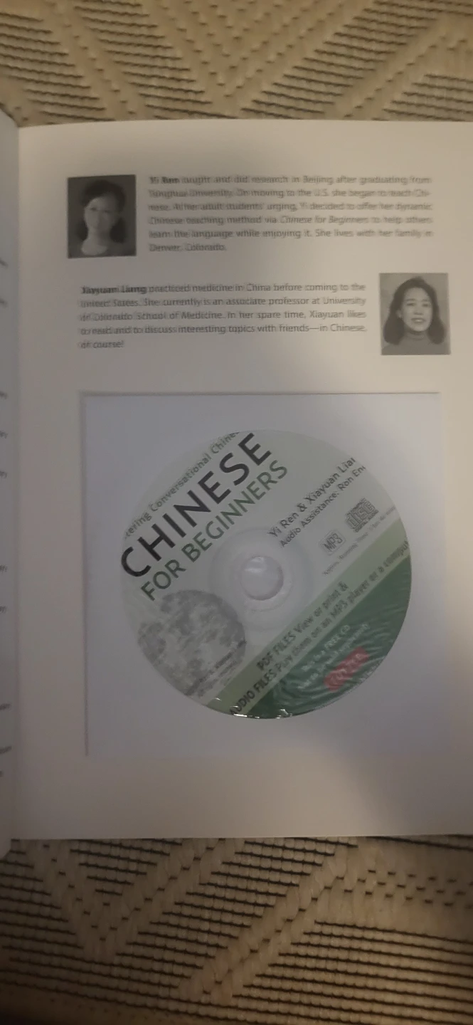 Mastering Conversational Chinese for Beginners - photo 2