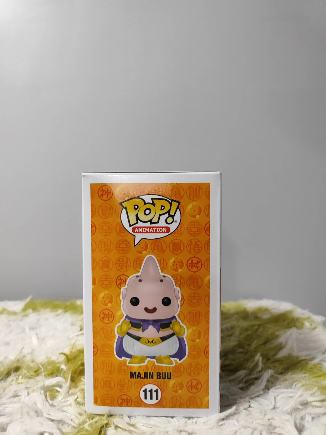 Funko Pop! Dragon Ball Z Majin Buu #111 (Special Edition) - photo 2