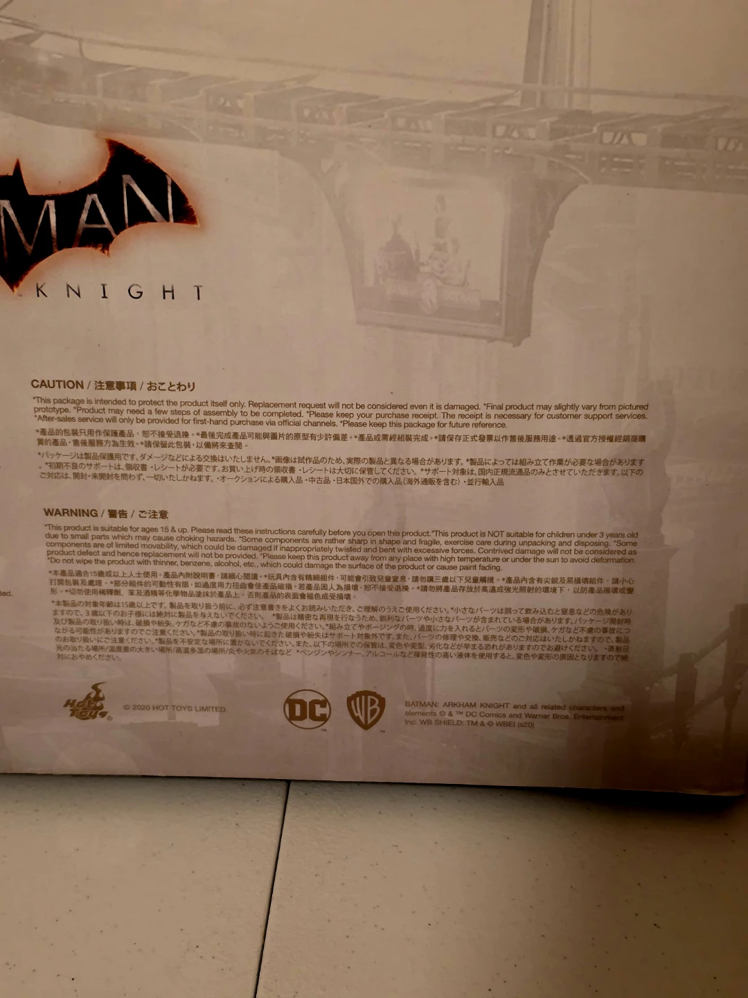 Hot Toys Batman Arkham Knight Armory Miniature Collectible Set - photo 4