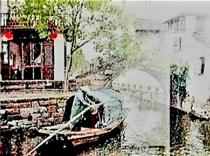 Unique Zhouzhuang Chinese Art Wall Frame - photo 2