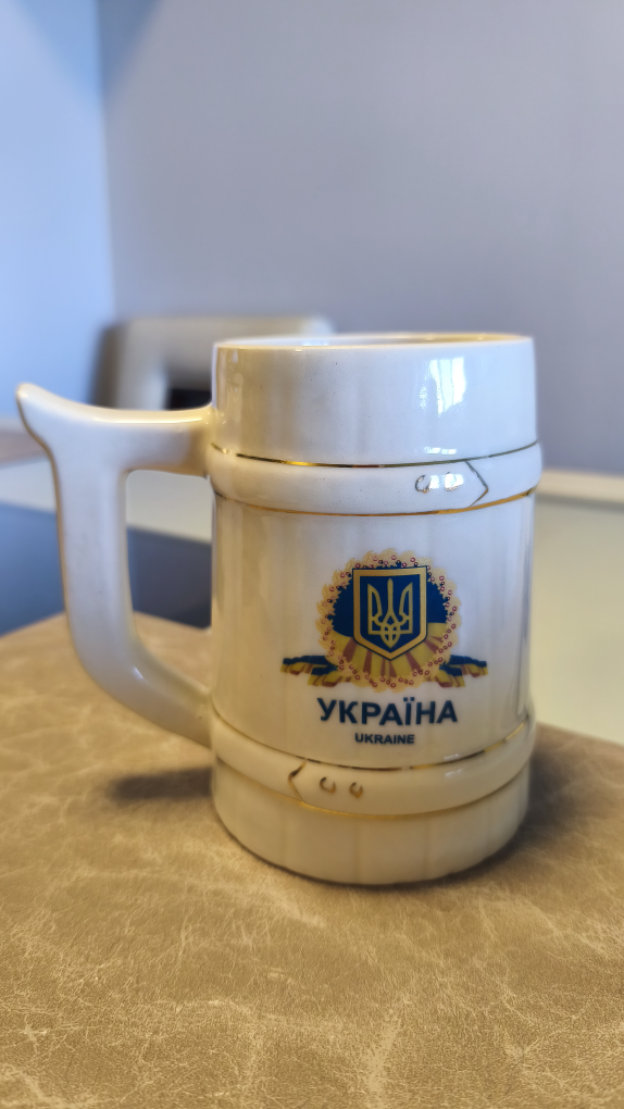 White Ceramic Ukraine Beer Mug