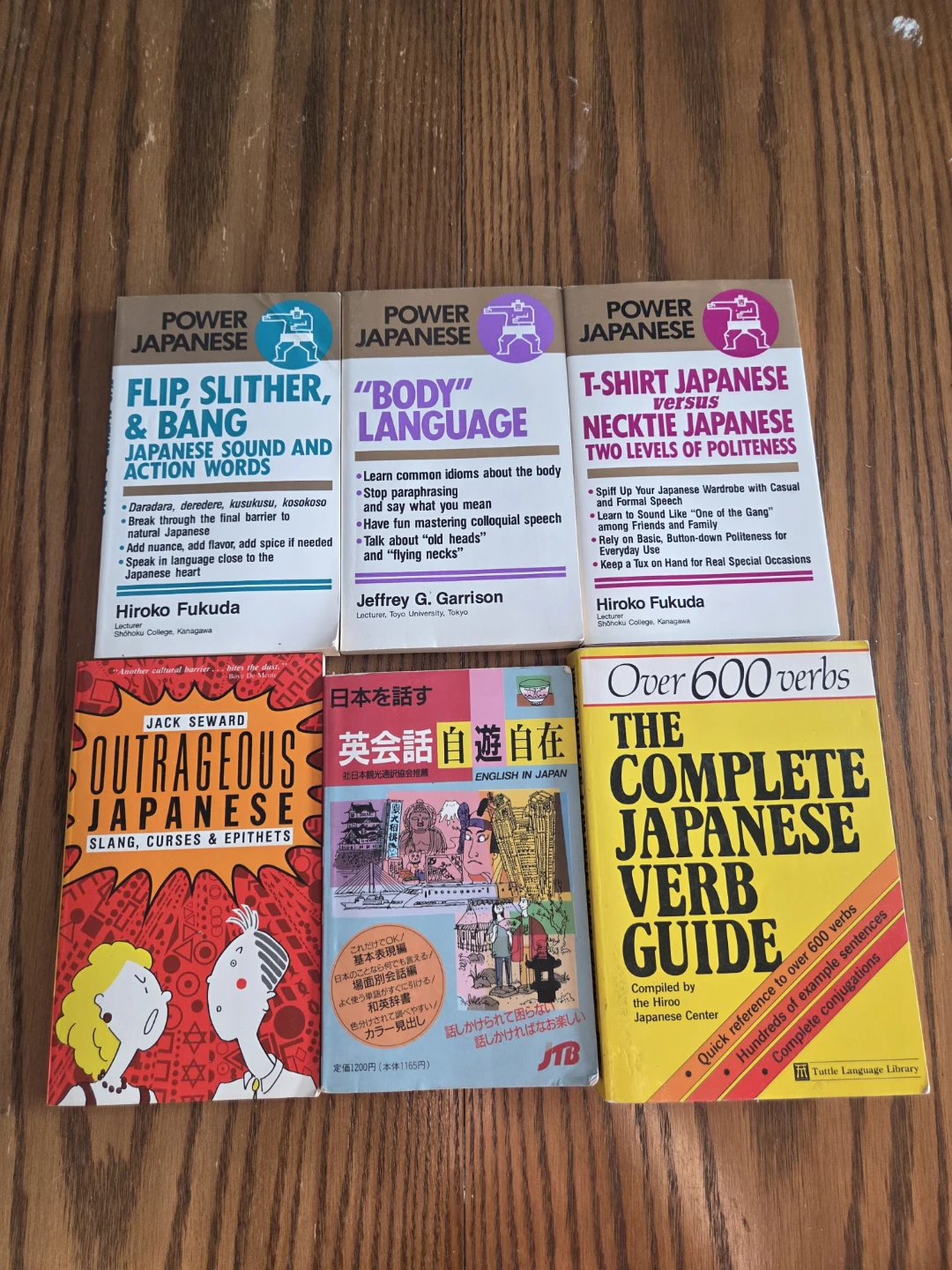 Japanese Language Books