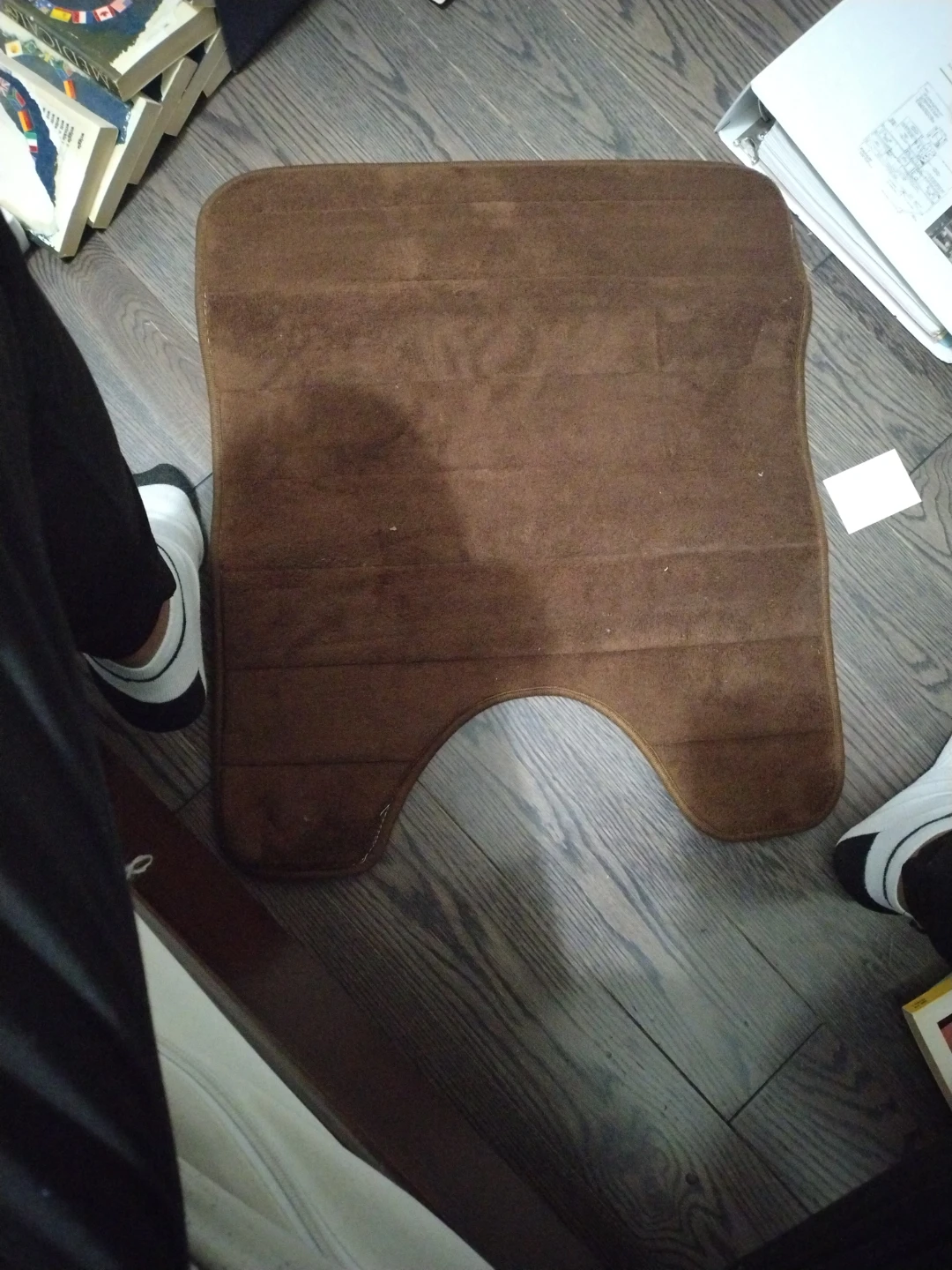 Brown U-Shaped Bath Mat