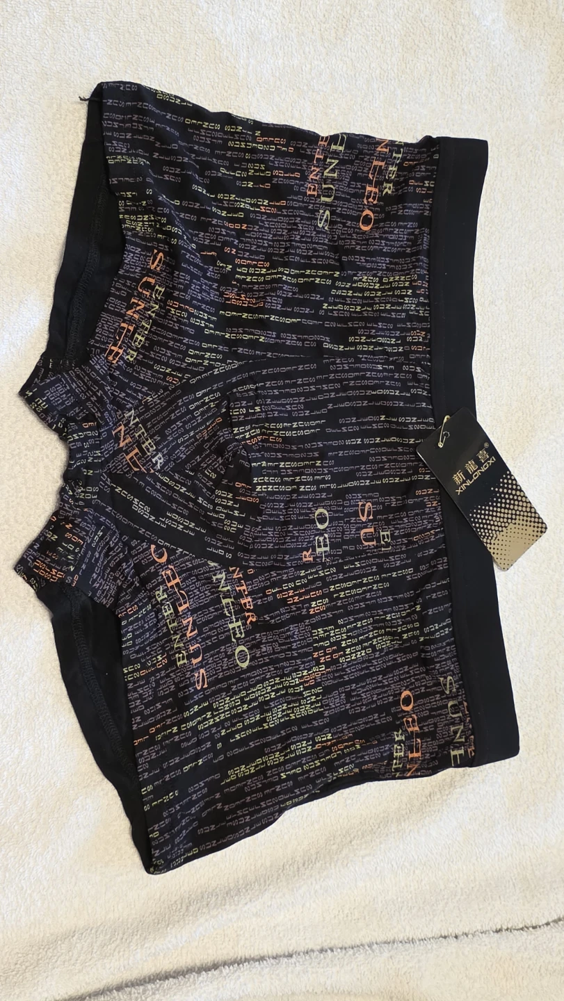 Men's Boxer Briefs
