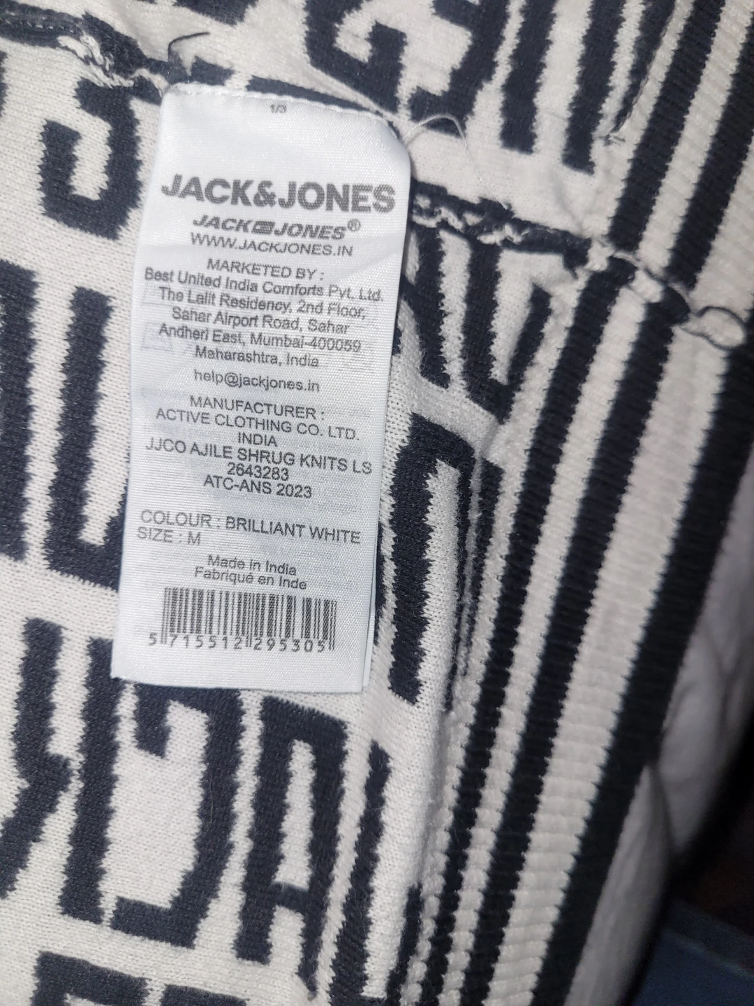 Jack & Jones Men's Cardigan - photo 3