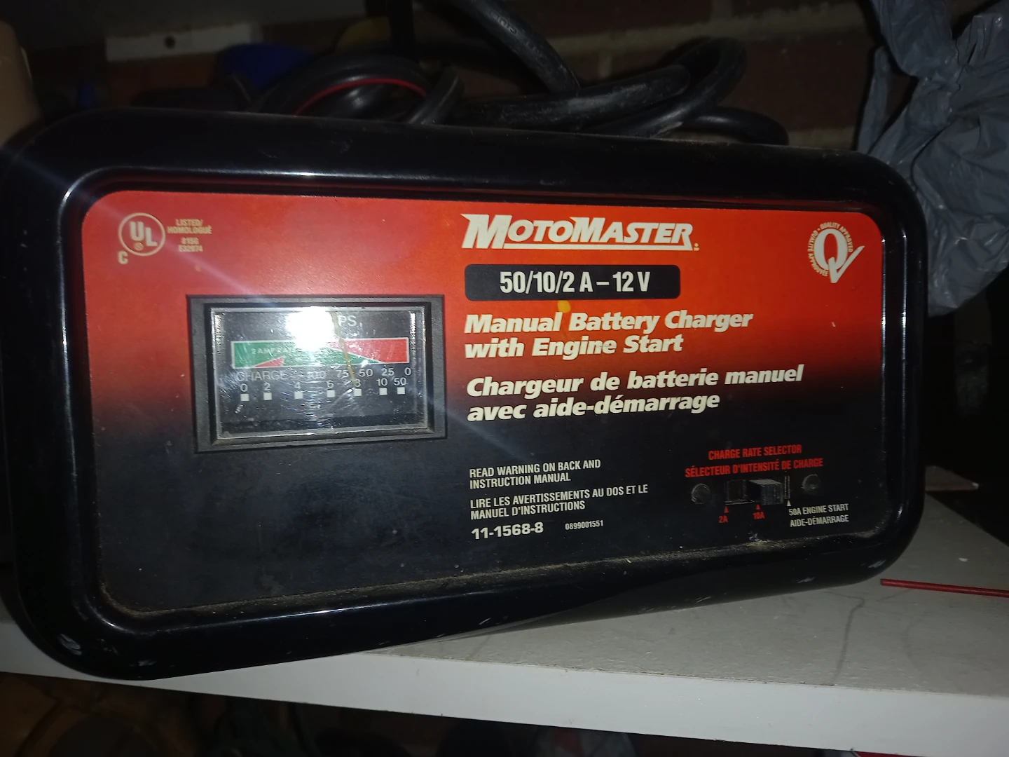 Battery charger