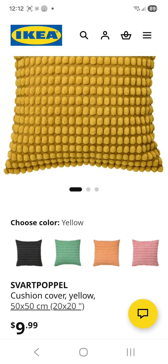 IKEA SVARTPOPPEL Cushion Cover - Yellow, 50x50 cm - photo 2