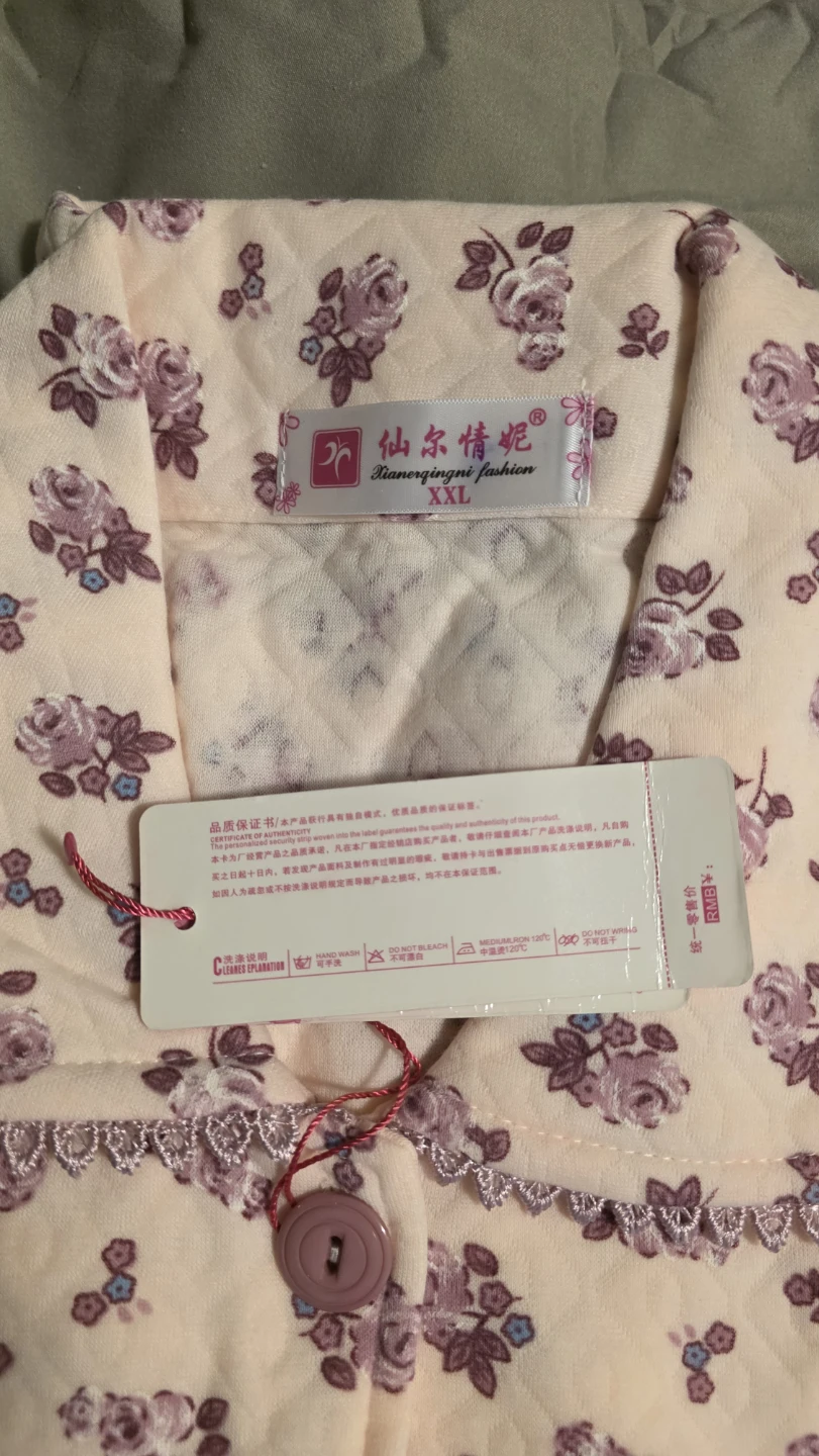 Women's Pajama - photo 2