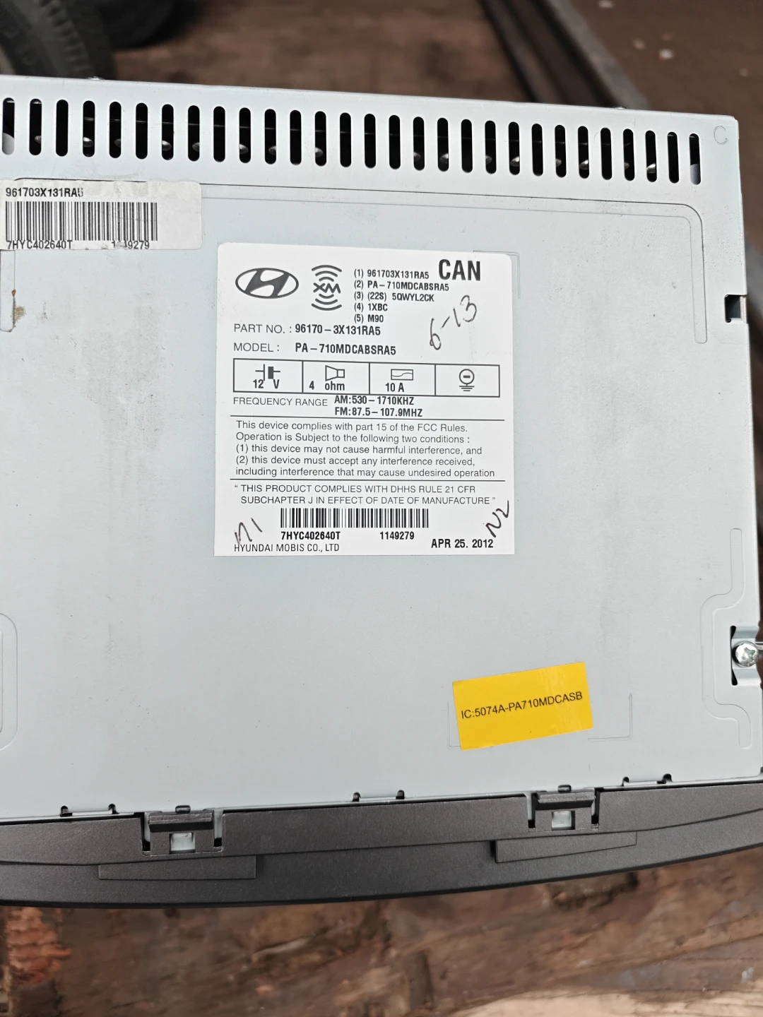 Hyundai PA-710MDMCABSRAS Car Stereo Radio - photo 2