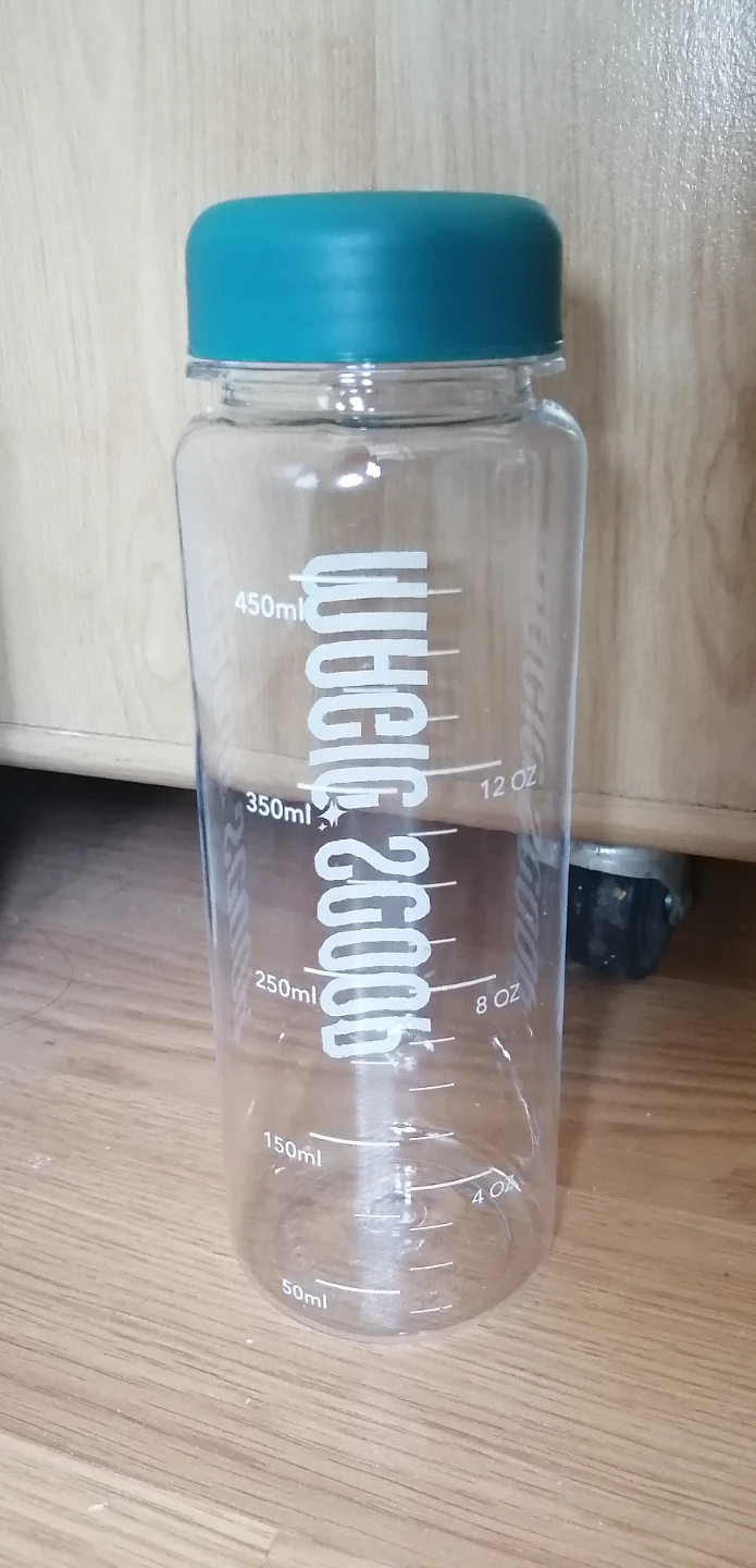 500ml Water Bottle