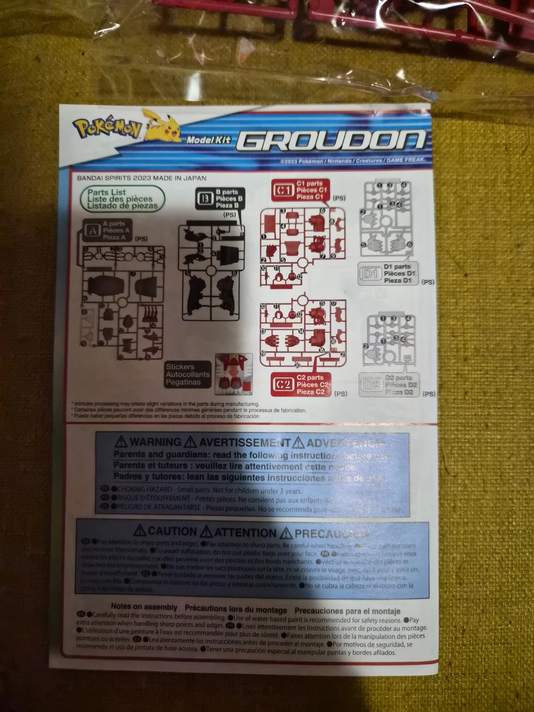 Pokemon Groudon Model Kit by Bandai Namco Spirits - photo 4
