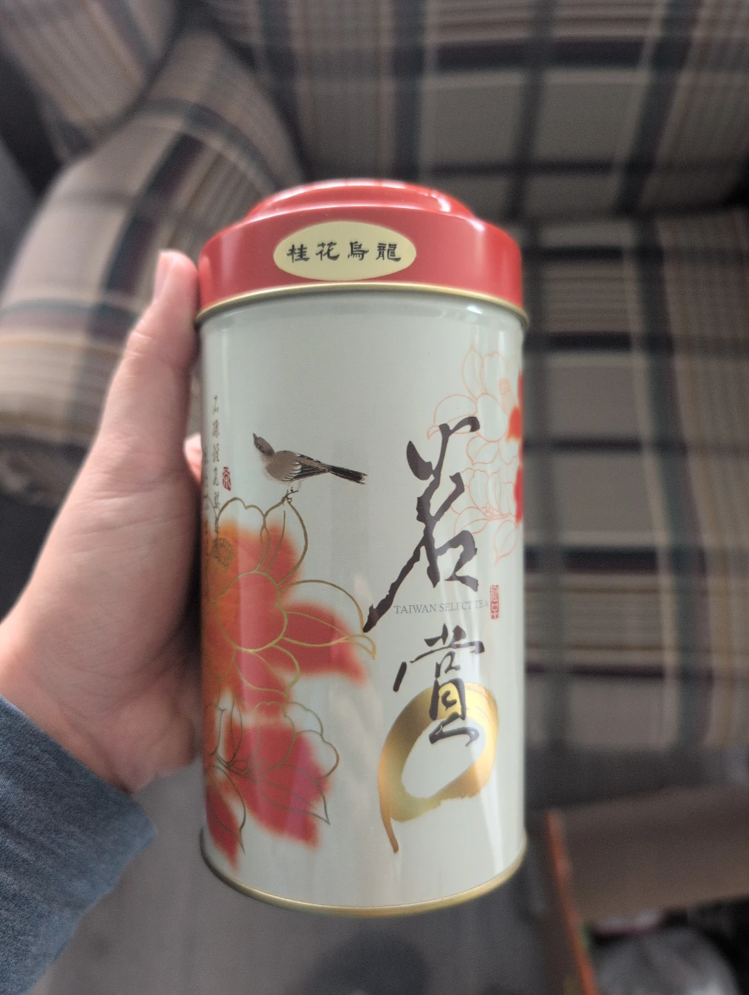Tea Tin