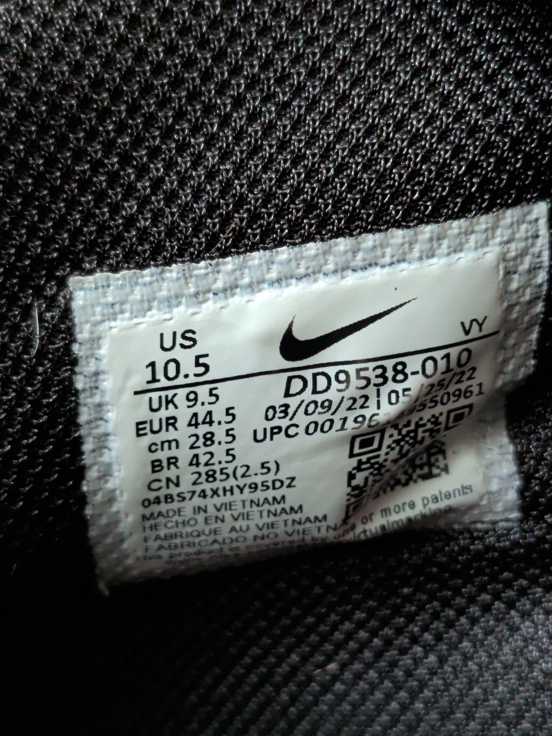 Nike Men's Basketball shoes - photo 3