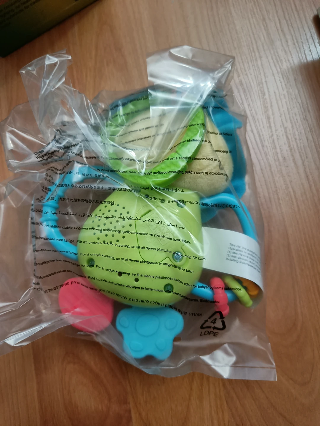 The Lion Jungle Fun Toy - photo 3