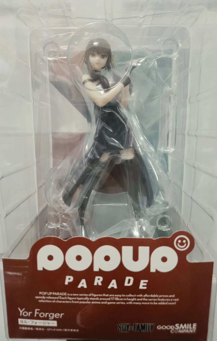 POP UP PARADE Spy x Family Anya & Loid & Yor Forger Figure - photo 3