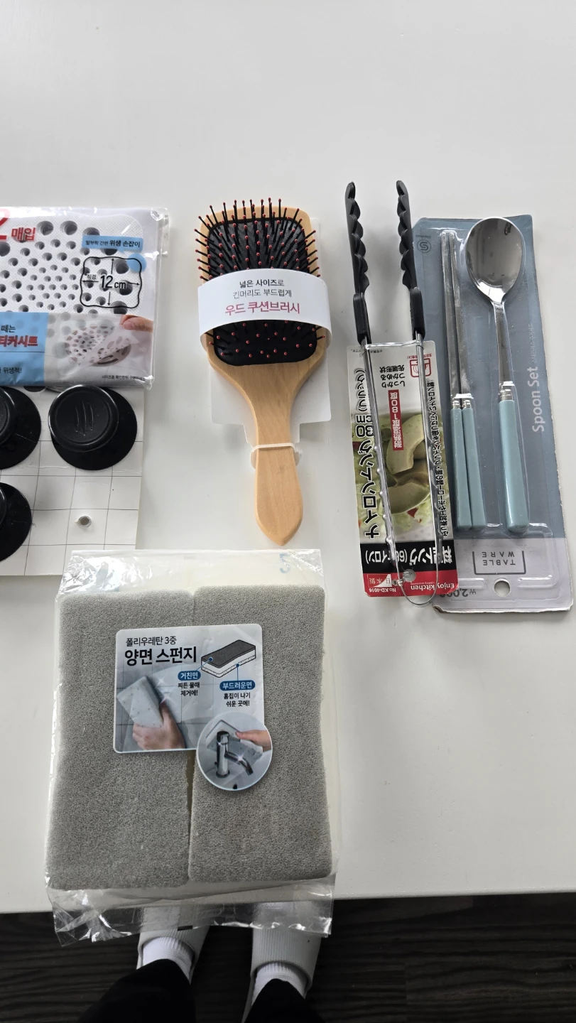 Assorted Kitchen and Personal Care Items - photo 2