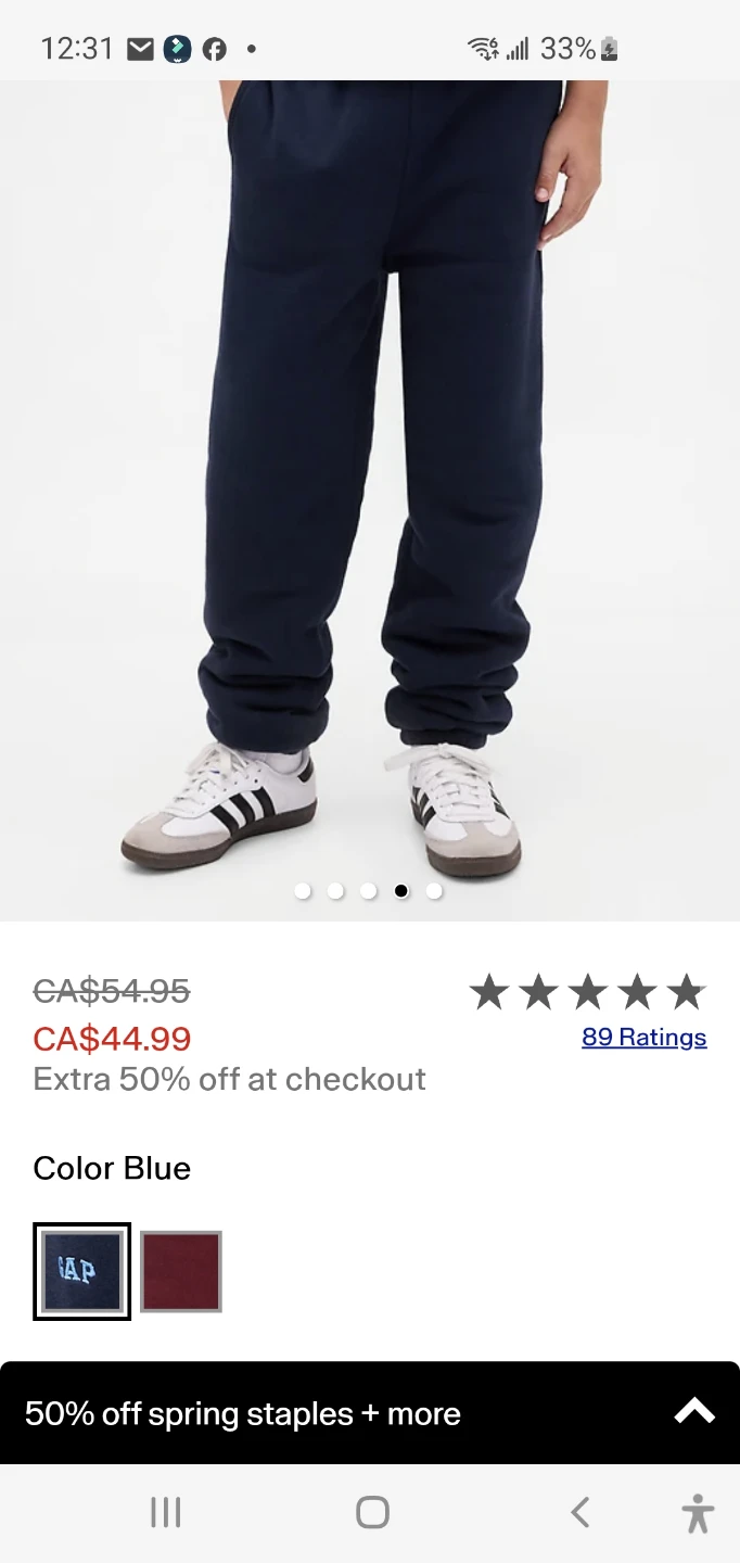GAP Kids XX-Large Cozy Lined Joggers