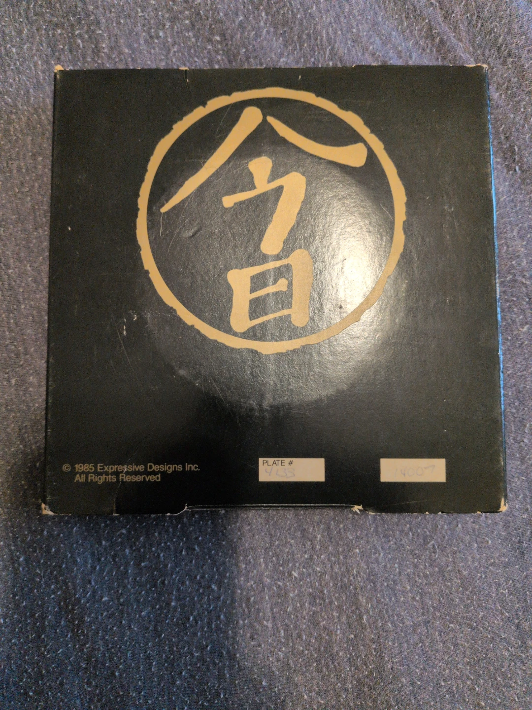 1985 Collector Plate - photo 3