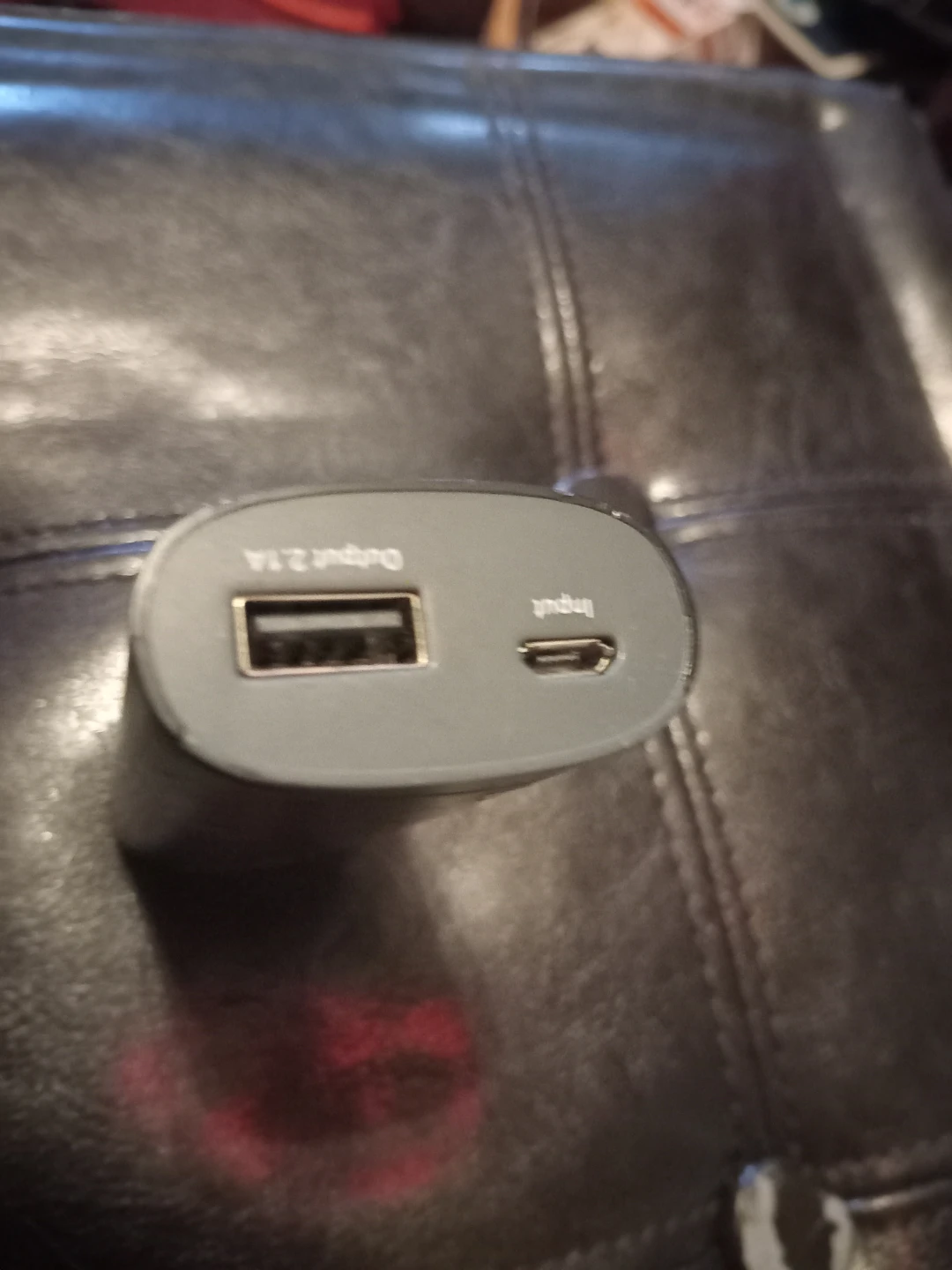 Portable Charger - photo 2