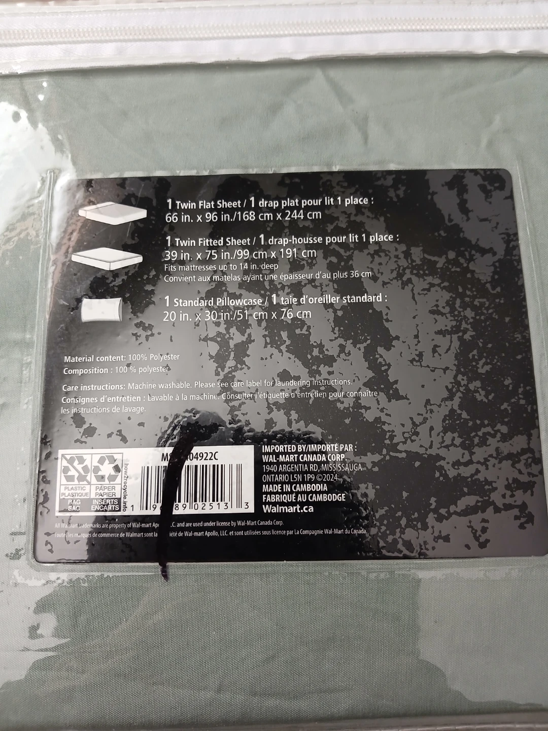 Mainstays Twin Microfibre Sheet Set - Light Green - photo 4