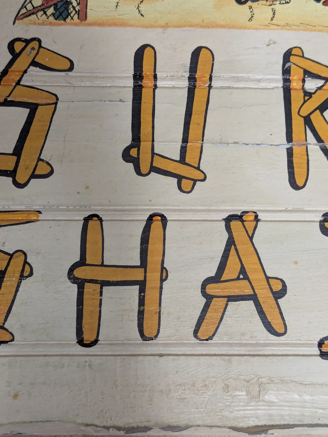 Used SURF SHACK Wooden Sign Painted Signed Artist Benn Zaricor - photo 3