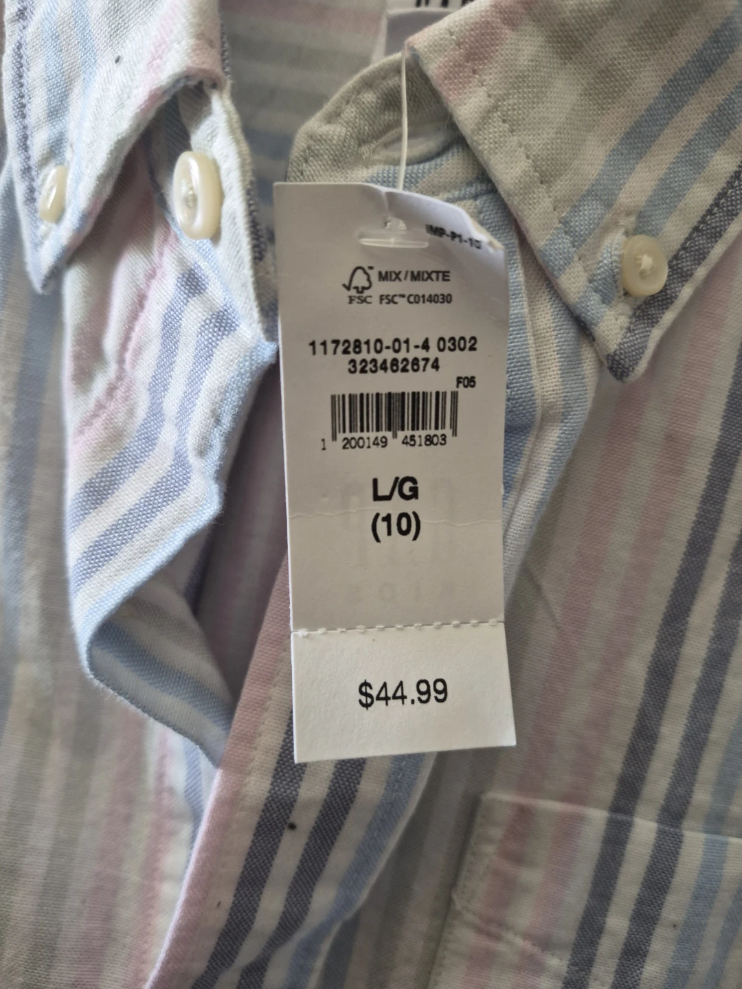 Gap Striped Button-Up Shirt - L/G (10) - photo 2