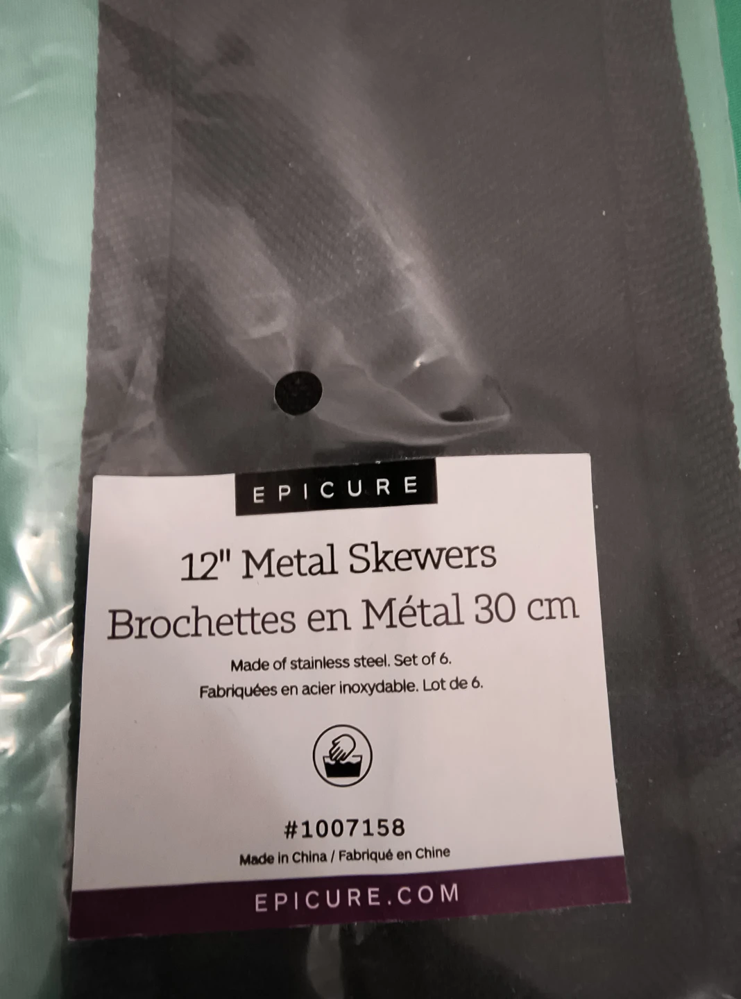 EPICURE 12" Metal Skewers (Set of 6)