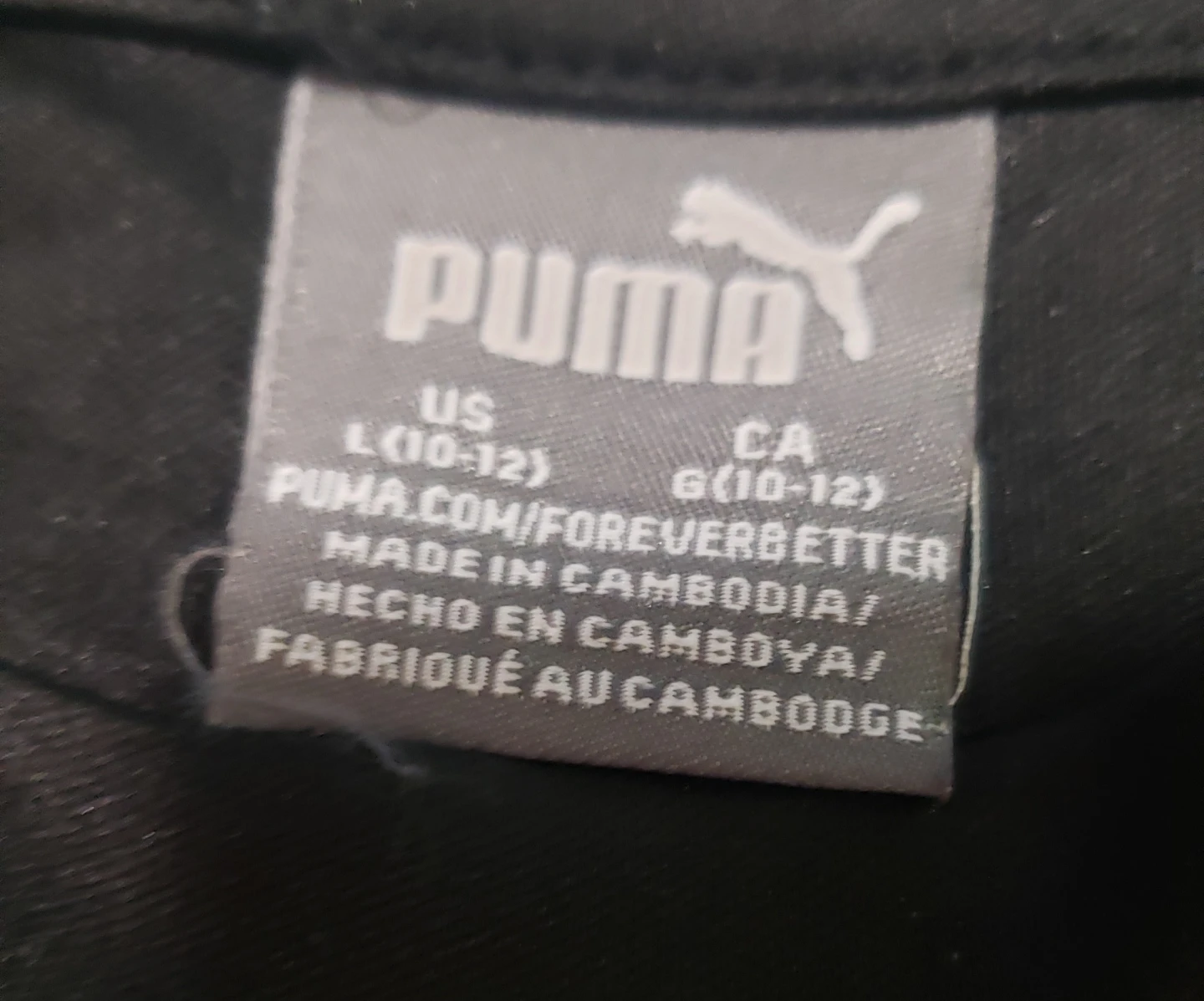 Brand new Boys Tshirt Puma Size L - photo 2