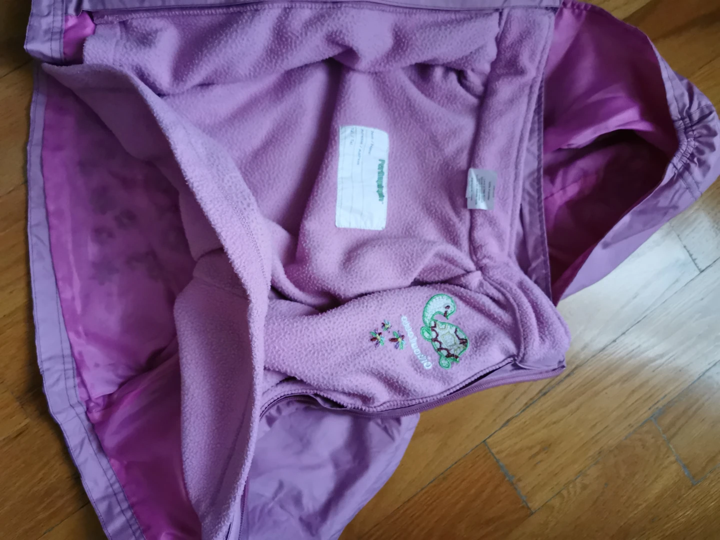 Kids Purple Fleece Lined Jacket - photo 2