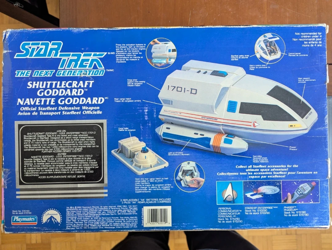 Star Trek The Next Generation Shuttlecraft Goddard - photo 2