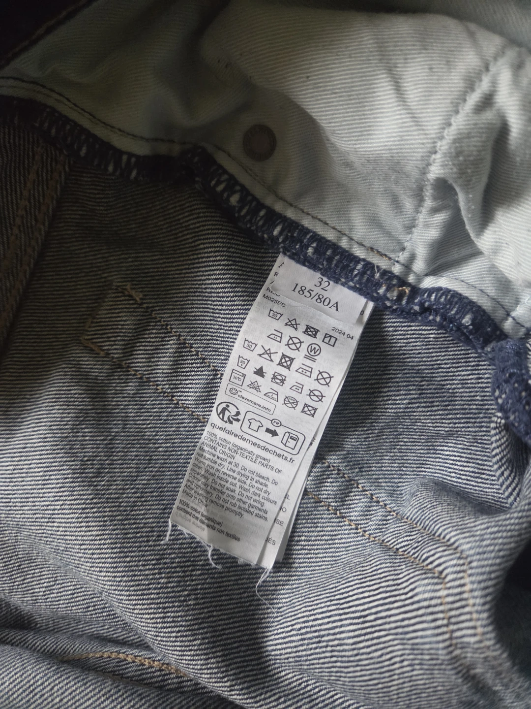 ALLSAINTS Men's Jeans W 32 L30 - photo 5