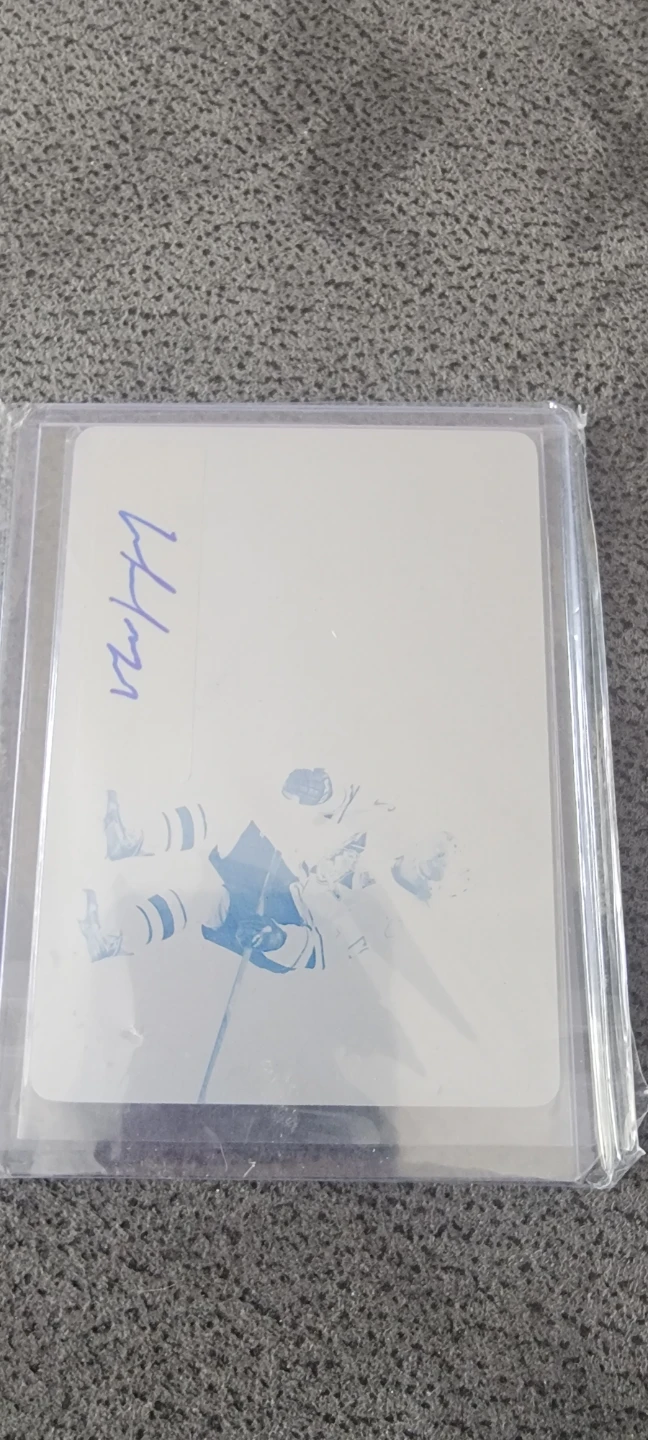 Hockey Card printing plate Gabriel gagne
