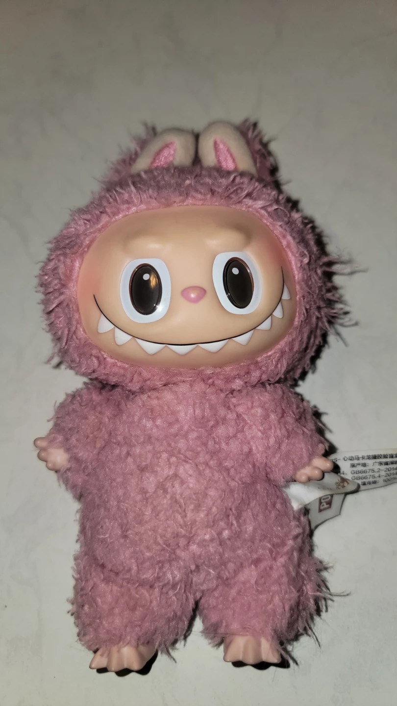 Retired pink lychee Labubu bag charm