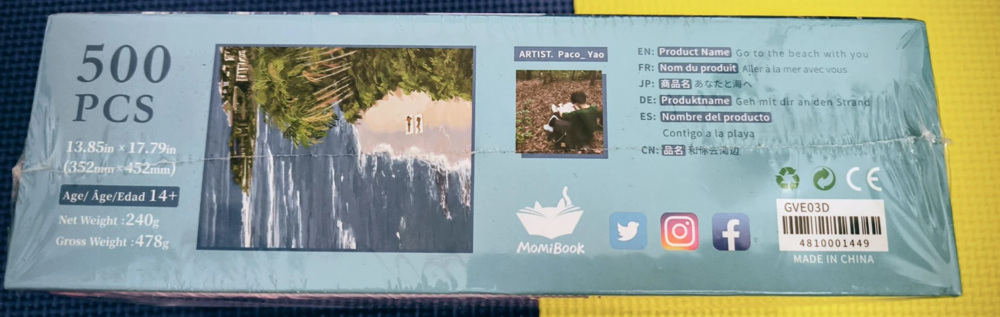 MomiBook 500 Piece Jigsaw Puzzle - photo 2