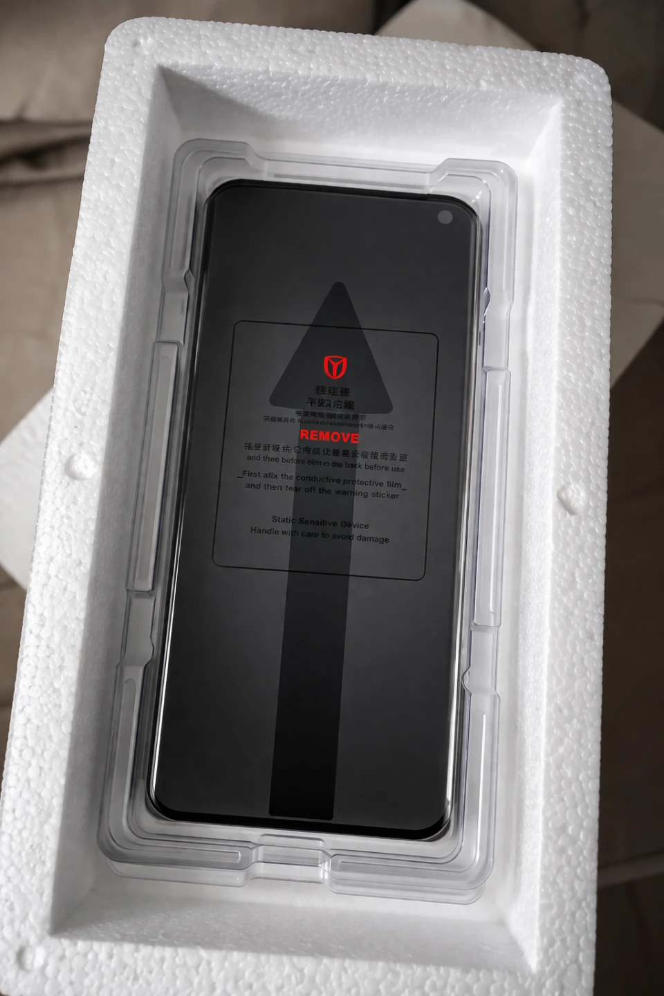 Samsung Note 10+ Privacy Screen Protectors (2 Pack) – $20
