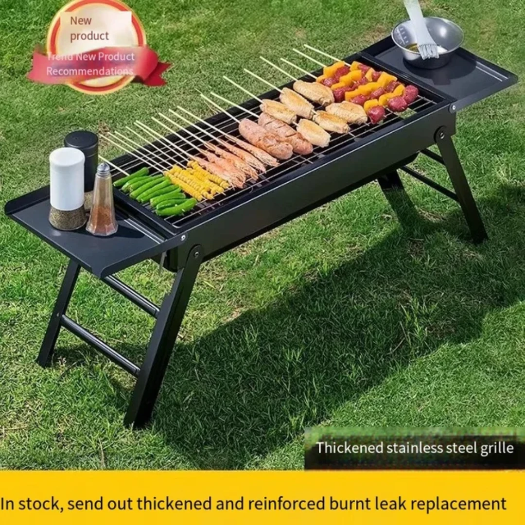 Folding Barbecue Grill with Drawer