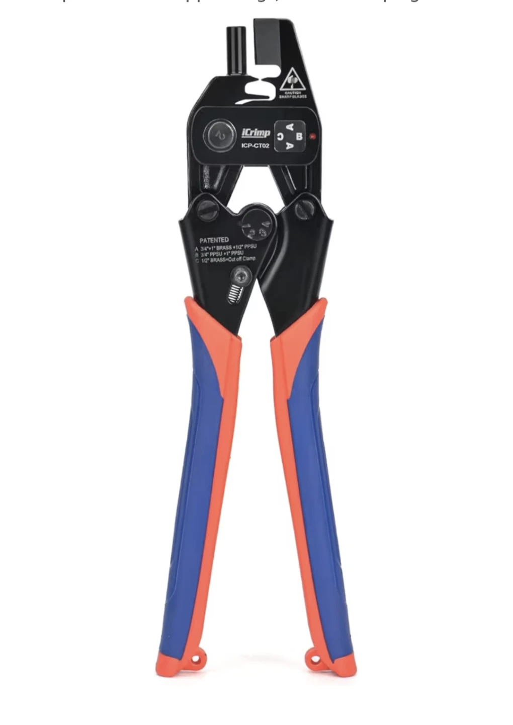 iCRIMP PEX Removal tool