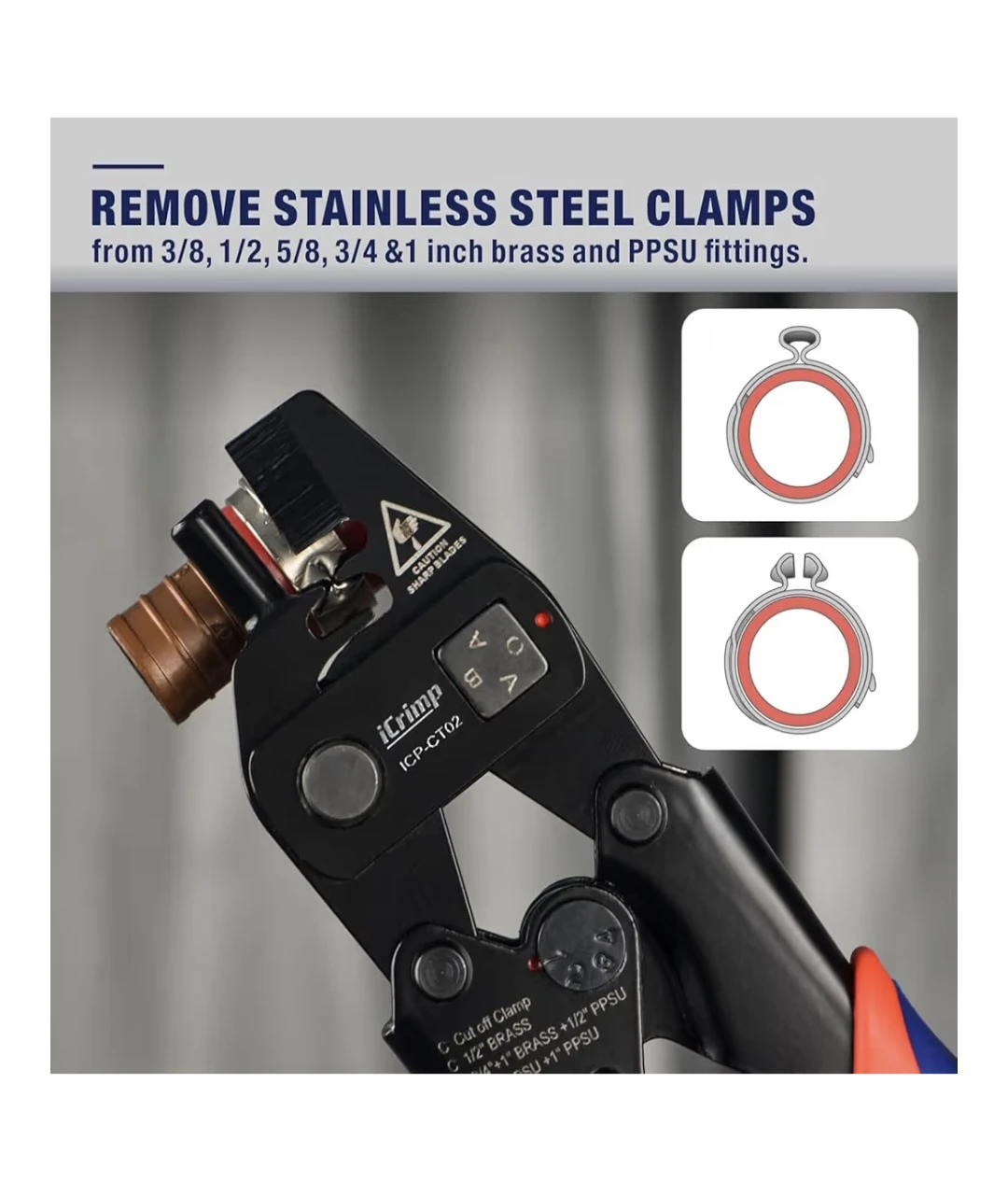 iCRIMP PEX Removal tool - photo 3