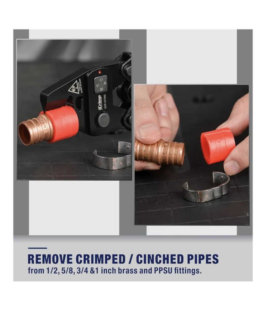 iCRIMP PEX Removal tool - photo 4