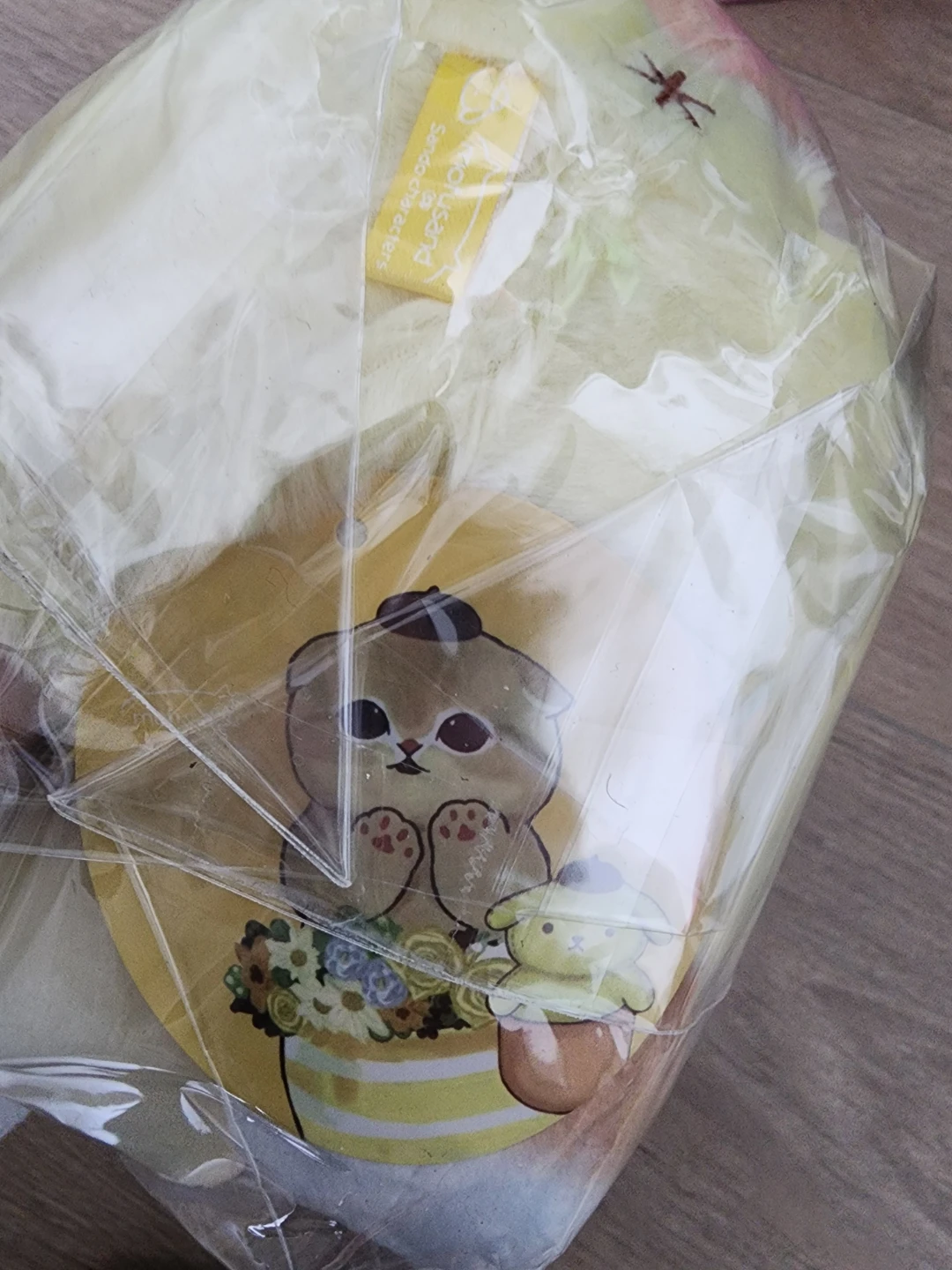 22cm Moufusand Sanrio Pompom Purin Plushie - photo 2