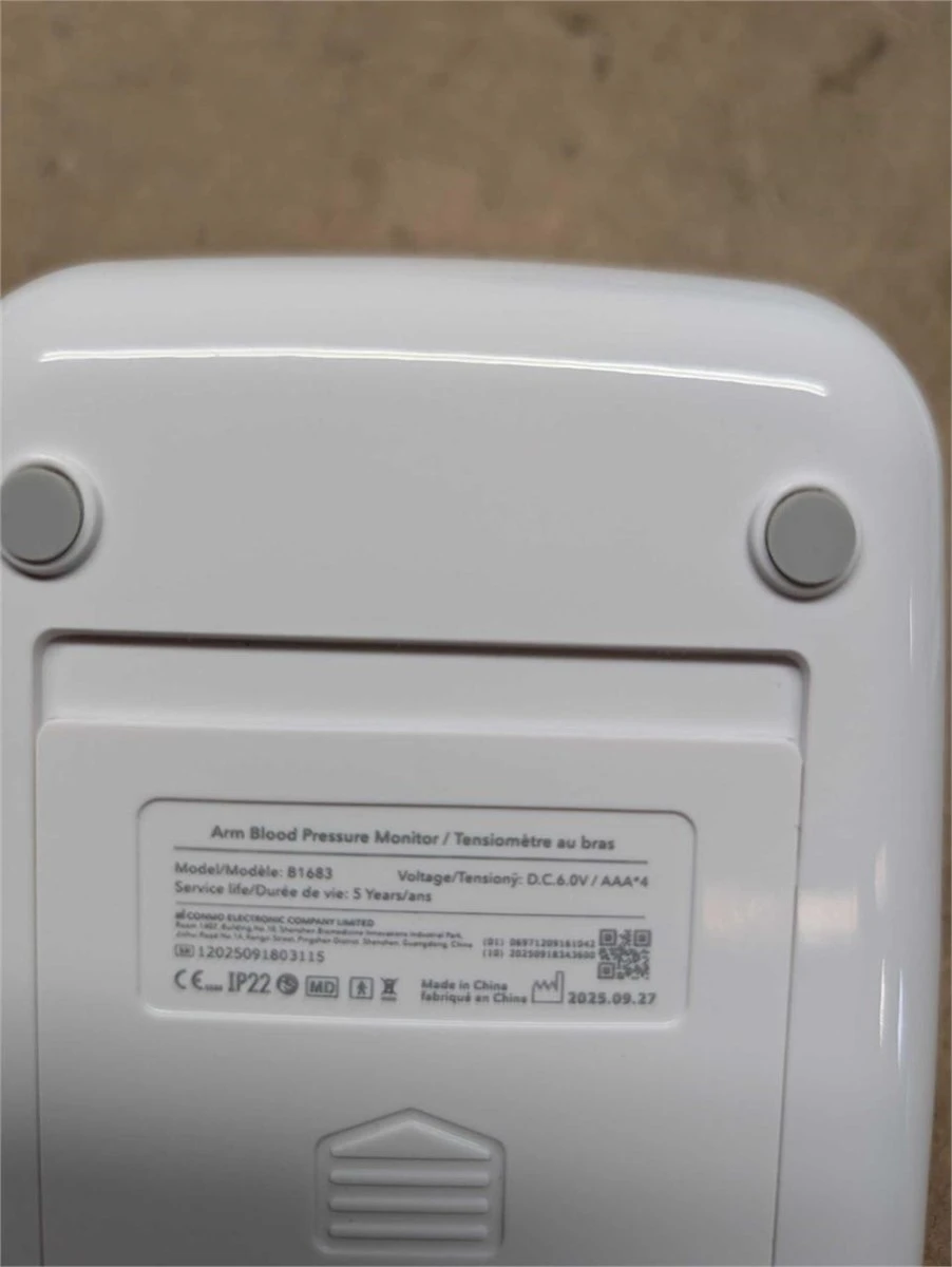 Arm Blood Pressure Monitor B1683 - photo 3