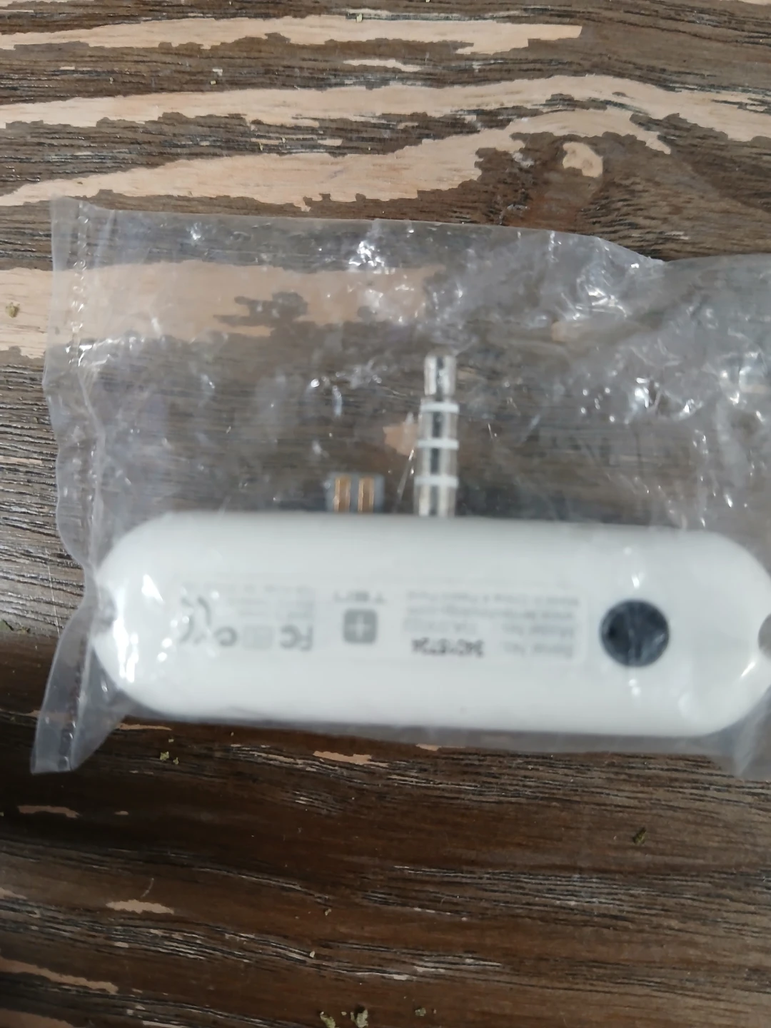 TBX Audio Adapter