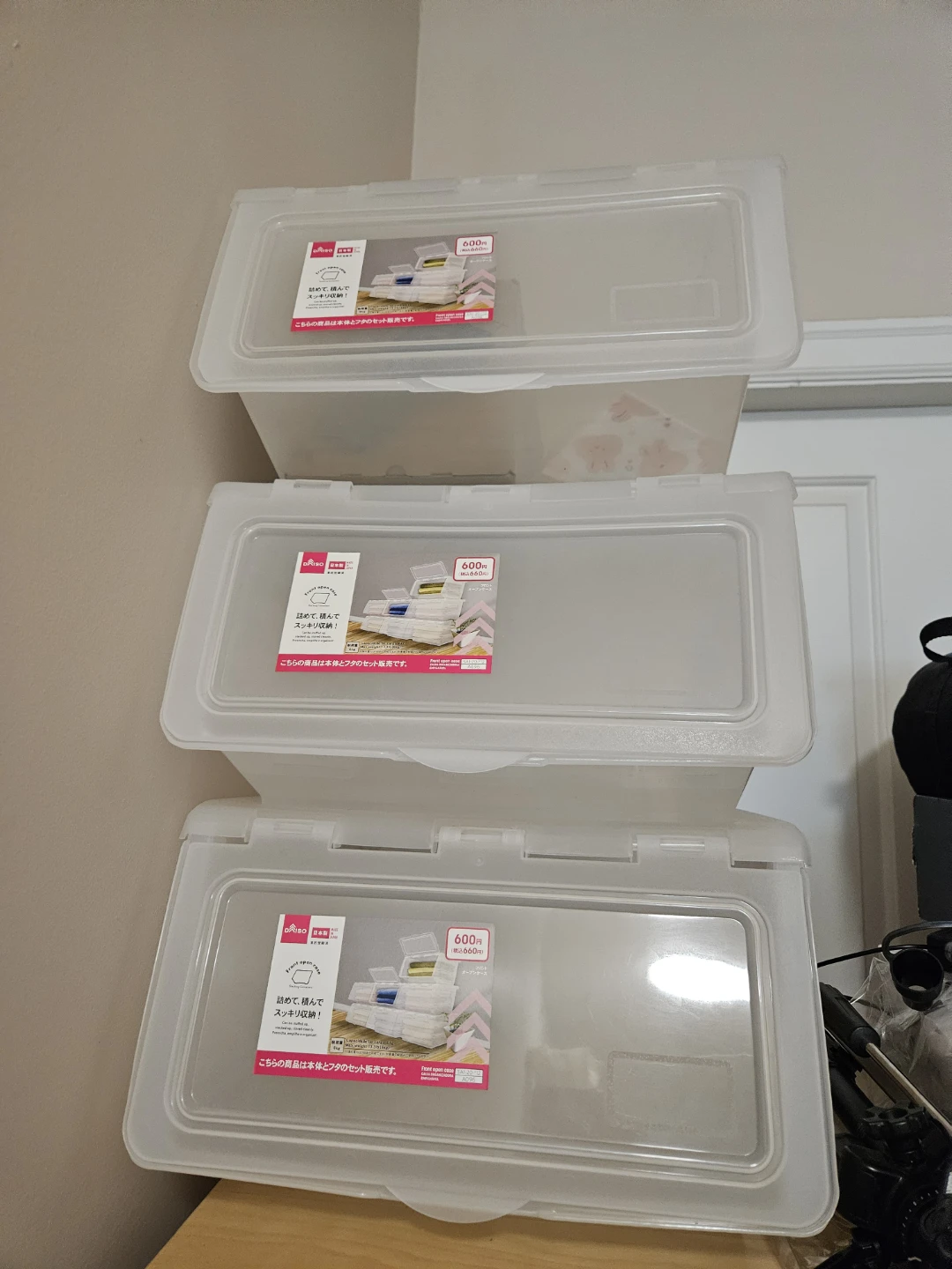 Three Front Open Case Storage Containers - organizers