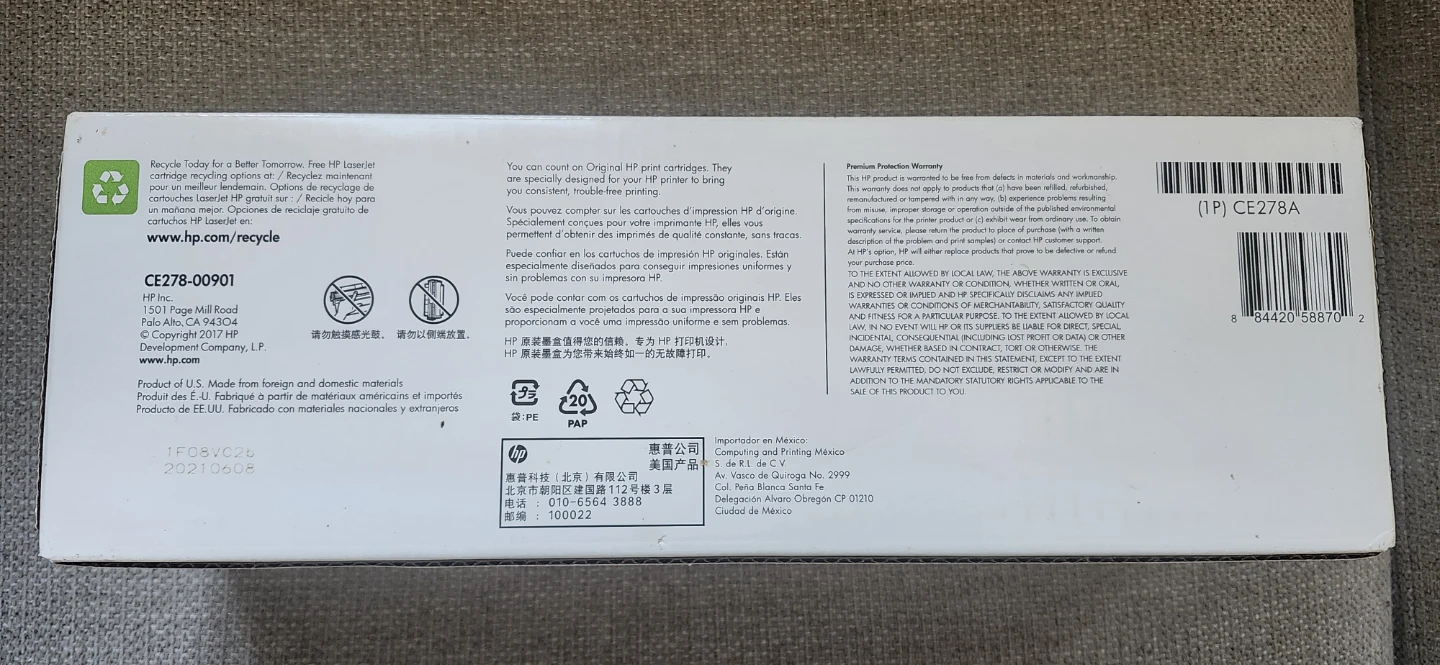 HP LaserJet 78A Black Toner Cartridge CE278A - photo 3