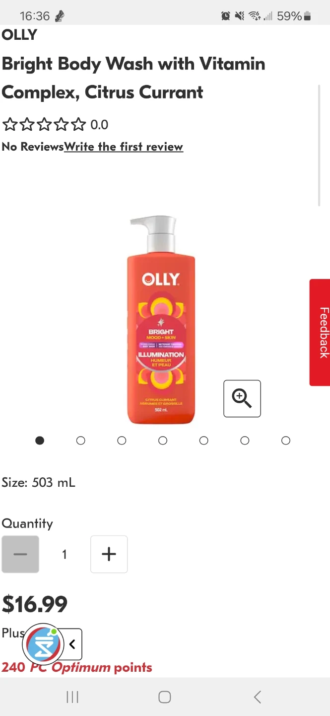 OLLY Renew, Bright, Calm Vitamin Body Wash, Shower Gel Samples - photo 3